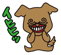 The World of Shuji Terayama sticker #5004904