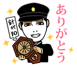 The World of Shuji Terayama sticker #5004905