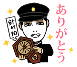 The World of Shuji Terayama sticker #5004905