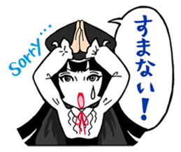 The World of Shuji Terayama sticker #5004906