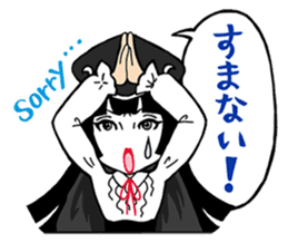 The World of Shuji Terayama sticker #5004906