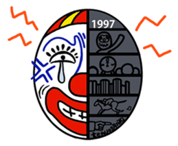 The World of Shuji Terayama sticker #5004909