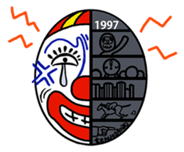 The World of Shuji Terayama sticker #5004909