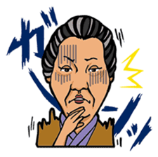 The World of Shuji Terayama sticker #5004910