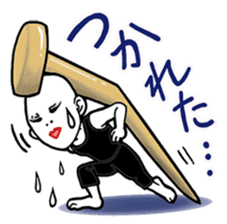 The World of Shuji Terayama sticker #5004919