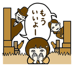 The World of Shuji Terayama sticker #5004926