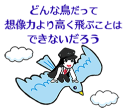 The World of Shuji Terayama sticker #5004930