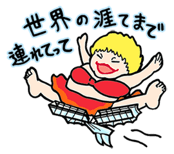 The World of Shuji Terayama sticker #5004932