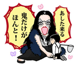 The World of Shuji Terayama sticker #5004937