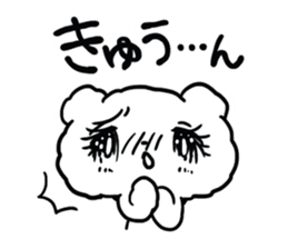 KUMAKUMOchan sticker #5005103