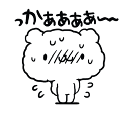 KUMAKUMOchan sticker #5005104