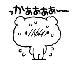 KUMAKUMOchan sticker #5005104
