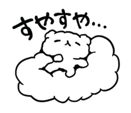 KUMAKUMOchan sticker #5005114
