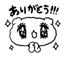 KUMAKUMOchan sticker #5005115