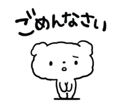 KUMAKUMOchan sticker #5005116