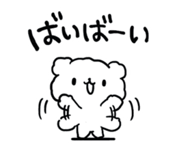 KUMAKUMOchan sticker #5005117