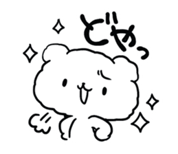 KUMAKUMOchan sticker #5005118