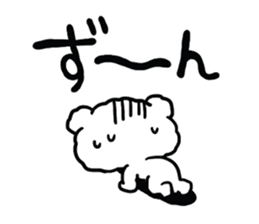 KUMAKUMOchan sticker #5005120