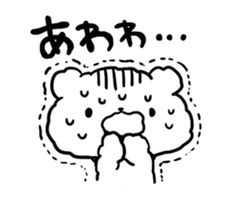 KUMAKUMOchan sticker #5005121