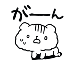 KUMAKUMOchan sticker #5005123