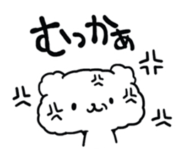 KUMAKUMOchan sticker #5005125