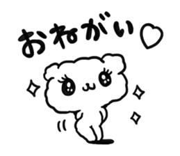 KUMAKUMOchan sticker #5005138