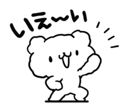 KUMAKUMOchan sticker #5005140