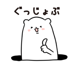 Stoat from a hole part 2 sticker #5005147