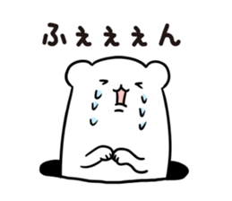 Stoat from a hole part 2 sticker #5005149