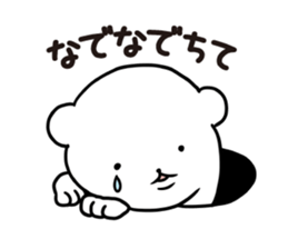 Stoat from a hole part 2 sticker #5005150