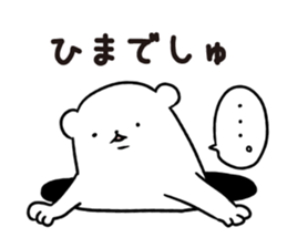 Stoat from a hole part 2 sticker #5005152