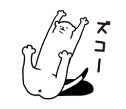 Stoat from a hole part 2 sticker #5005153