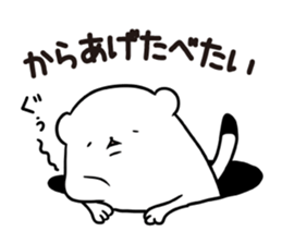 Stoat from a hole part 2 sticker #5005157