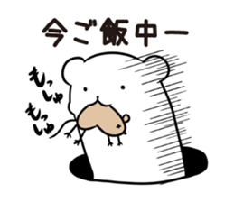 Stoat from a hole part 2 sticker #5005159