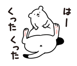 Stoat from a hole part 2 sticker #5005160