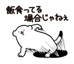 Stoat from a hole part 2 sticker #5005161