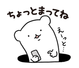 Stoat from a hole part 2 sticker #5005164