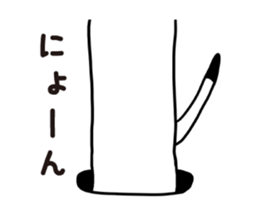 Stoat from a hole part 2 sticker #5005167