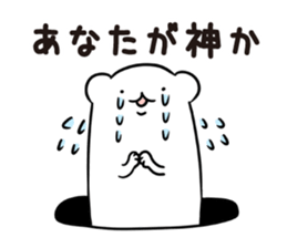 Stoat from a hole part 2 sticker #5005168