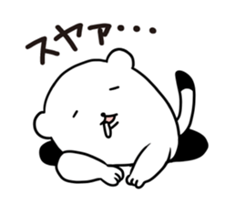 Stoat from a hole part 2 sticker #5005171