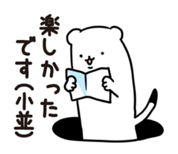 Stoat from a hole part 2 sticker #5005172