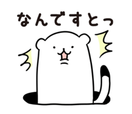 Stoat from a hole part 2 sticker #5005173