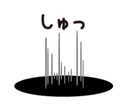 Stoat from a hole part 2 sticker #5005176