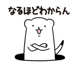 Stoat from a hole part 2 sticker #5005177