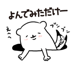 Stoat from a hole part 2 sticker #5005180