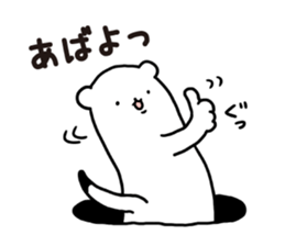 Stoat from a hole part 2 sticker #5005181