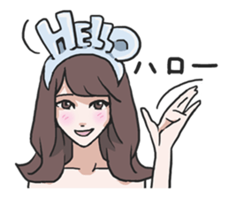 AsB - Headband Girls sticker #5005222