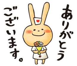 Pain, pain, go away! sticker #5005509