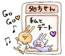 Pain, pain, go away! sticker #5005511