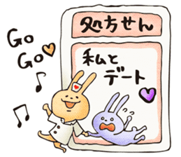 Pain, pain, go away! sticker #5005511